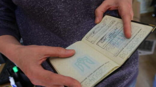 Можно ли жить в Украине без прописки в паспорте?