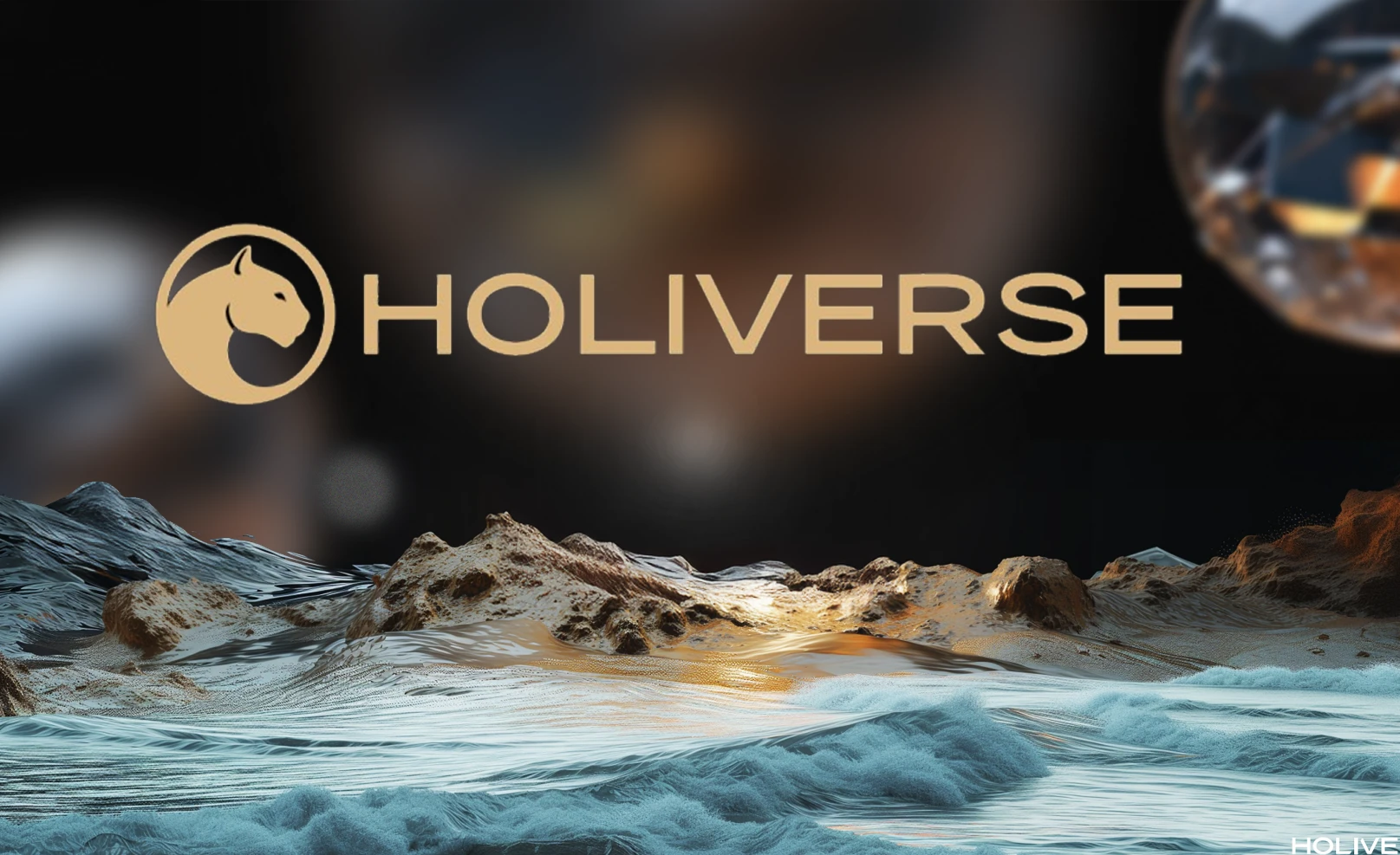 Holiverse: настоящая или фейк? Отличаем иллюзию от инновации.